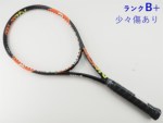 �y���Áz�E�B���\�� �o�[�� 100 2015�N���f��<br>WILSON BURN 100 2015(G2)�y���� �e�j�X���P�b�g�z�y���������z