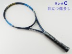 �y���Áz�E�B���\�� �E���g�� 100 2016�N���f��<br>WILSON ULTRA 100 2016(G2)�y���� �e�j�X���P�b�g�z�y���������z