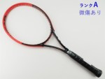 �y���Áz�w�b�h �O���t�B�� �v���X�e�[�W �G�X 2014�N���f��<br>HEAD GRAPHENE PRESTIGE S 2014(G2)�y���� �e�j�X���P�b�g�z�y���������z