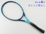 �y���Áz�w�b�h �O���t�B�� 360�v���X �C���X�e�B���N�g MP 2020�N���f��<br>HEAD GRAPHENE 360+ INSTINCT MP 2020(G2)�y���� �e�j�X���P�b�g�z�y���������z