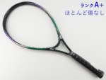 �y���Áz�v�����X �V�i�W�[ �G�N�X�e���_�[<br>PRINCE SYNERGY EXTENDER(G2)�y���� �e�j�X���P�b�g�z�y���������z