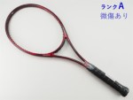 �y���Áz�w�b�h �v���X�e�[�W �N���V�b�N 2.0 2023�N���f��<br>HEAD PRESTIGE CLASSIC 2.0 2023(G2)�y���� �e�j�X���P�b�g�z�y���������z