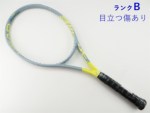 �y���Áz�w�b�h �O���t�B�� 360�v���X �G�N�X�g���[�� �c�A�[ 2020�N���f��<br>HEAD GRAPHENE 360+ EXTREME TOUR 2020(G2)�y���� �e�j�X���P�b�g�z�y���������z