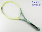 �y���Áz�w�b�h �G�N�X�g���[�� MP 2022�N���f��<br>HEAD EXTREME MP 2022(G2)�y���� �e�j�X���P�b�g�z�y���������z