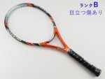 �y���Áz�_�����b�v �G�A���W�F�� 4D 900 2009�N���f��<br>DUNLOP AEROGEL 4D 900 2009(G2)�y���� �e�j�X���P�b�g�z�y���������z