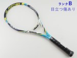 �y���Áz�E�B���\�� �W���[�X 100 2012�N���f��<br>WILSON JUICE 100 2012(USL2)�y���� �e�j�X���P�b�g�z�y���������z