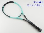 �y���Áz�w�b�h �u�[�� MP 2024�N���f��<br>HEAD BOOM MP 2024(G2)�y���� �e�j�X���P�b�g�z�y���������z