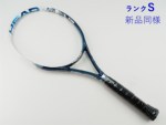 �y���Áz�w�b�h ���[�e�b�N �O���t�B�� �C���X�e�B���N�g �G�X 2013�N���f��<br>HEAD YOUTEK GRAPHENE INSTINCT S 2013(G2)�y���� �e�j�X���P�b�g�z�y���������z