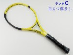 �y���Áz�_�����b�v �G�X�G�b�N�X 300 2022�N���f��<br>DUNLOP SX 300 2022(G2)�y���� �e�j�X���P�b�g�z�y���������z