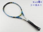 �y���Áz�X���N�\�� �����H �V�[�G�b�N�X 4.0 2017�N���f��<br>SRIXON REVO CX 4.0 2017(G3)�y���� �e�j�X���P�b�g�z�y���������z