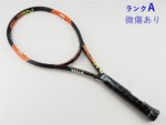 �y���Áz�E�B���\�� �o�[�� 95 2015�N���f��<br>WILSON BURN 95 2015(G2)�y���� �e�j�X���P�b�g�z�y���������z