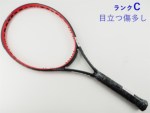 �y���Áz�v�����X �n���A�[ 104 �G�b�N�X�A�[���W�F�C 2015�N���f��<br>PRINCE HARRIER 104 XR-J 2015(G2)�y���� �e�j�X���P�b�g�z�y���������z