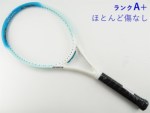 �y���Áz�v�����X �r�[�X�g 100 (280g) 2025�N���f��<br>PRINCE BEAST 100 (280g) 2025(G2)�y���� �e�j�X���P�b�g�z�y���������z