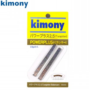 Lj[(Kimony)<br>p[vX2.5@^OXe<br>POWERPLUS2.5 Tungsten<br>2.5g~2<br>(KBN269)<br>yoT[zyzydz