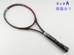 �y���Áz�w�b�h �O���t�B�� XT �v���X�e�[�W �v�� 2016�N���f��<br>HEAD GRAPHENE XT PRESTIGE PRO 2016(G2)�y���� �e�j�X���P�b�g�z�y���������z
