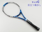�y���Áz�_�����b�v ���� 2000 �c�A�[ 2002�N���f��<br>DUNLOP RIM 2000 TOUR 2002(USL2)�y���� �e�j�X���P�b�g�z