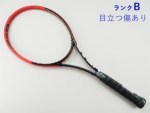 �y���Áz�w�b�h �O���t�B�� �v���X�e�[�W MP 2014�N���f��<br>HEAD GRAPHENE PRESTIGE MP 2014(G2)�y���� �e�j�X���P�b�g�z�y���������z