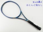 �y���Áz�v�����X �t�@���g�� 100 2025�N���f��<br>PRINCE PHANTOM 100 2025(G2)�y���� �e�j�X���P�b�g�z�y���������z