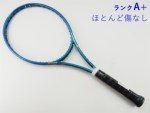 �y���Áz�v�����X �t�@���g�� �I�[�X���[ 100 2025�N���f��<br>PRINCE PHANTOM O3 100 2025(G3)�y���� �e�j�X���P�b�g�z�y���������z