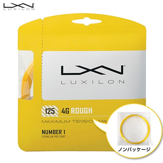 ルキシロン(LUXILON)4G ラフ(1.25mm)4G ROUGH(約12.5mカット/ノンパッケージ)の通販・販売| ルキシロン